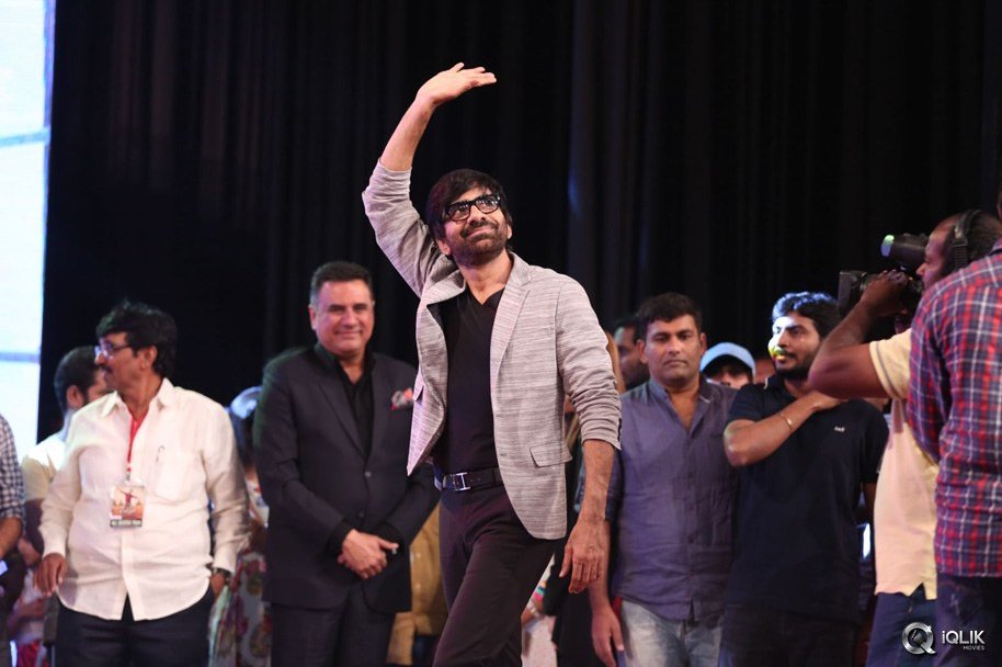 Bengal-Tiger-Movie-Audio-Launch